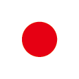 日本語