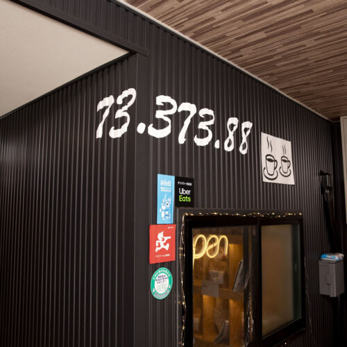 73.373.88