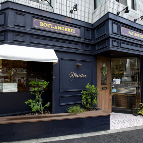 Pâtisserie Heritier