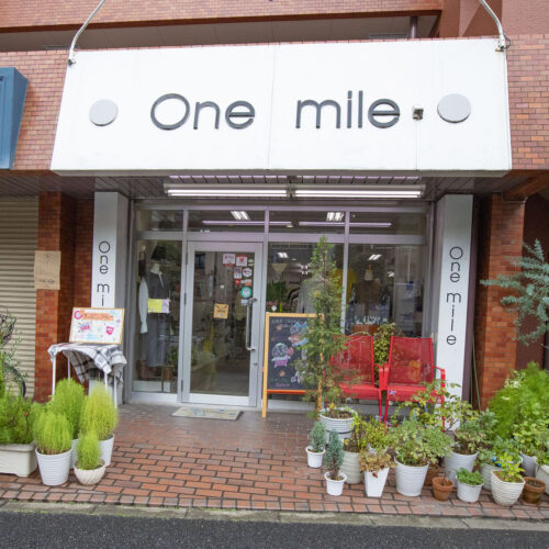One Mile