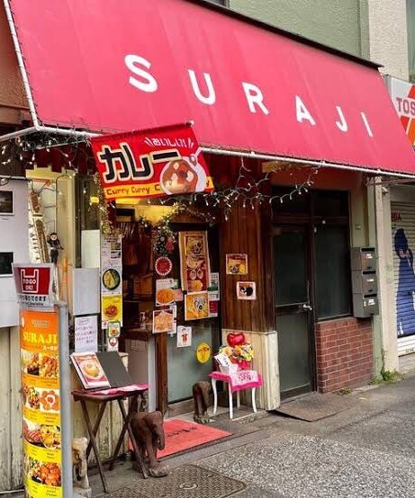 Indian Restaurant Suraji